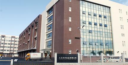 企业大事记_28圈官网面包股份有限公司官网