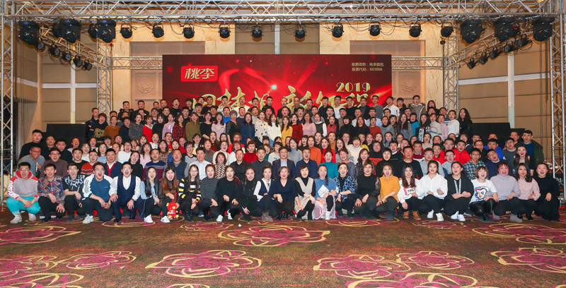 28圈(中国游)官方网站