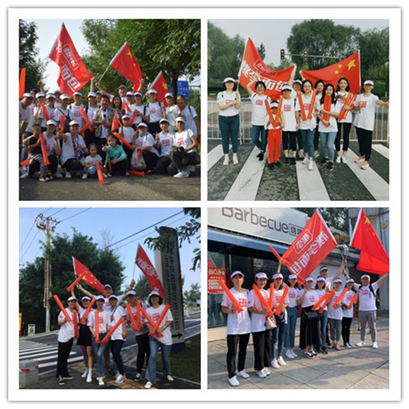 28圈(中国游)官方网站