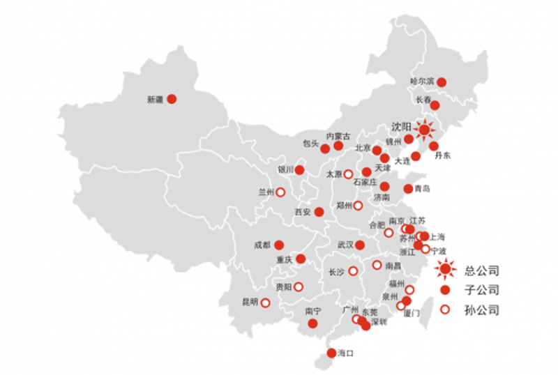 28圈(中国游)官方网站