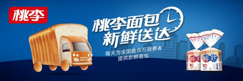 28圈(中国游)官方网站