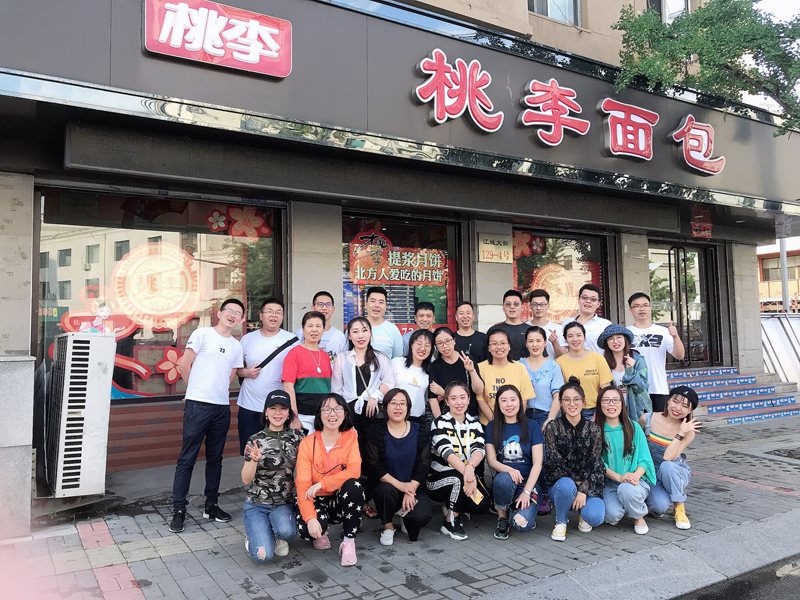 28圈(中国游)官方网站