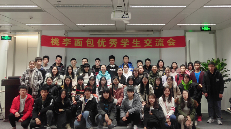 28圈(中国游)官方网站