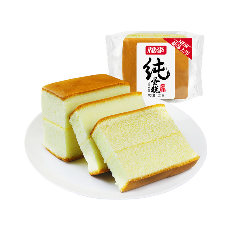 28圈(中国游)官方网站