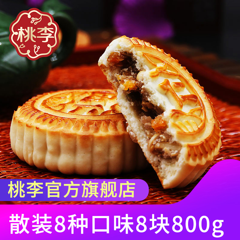 28圈(中国游)官方网站