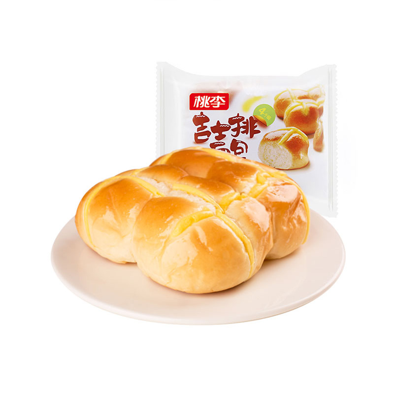 28圈(中国游)官方网站