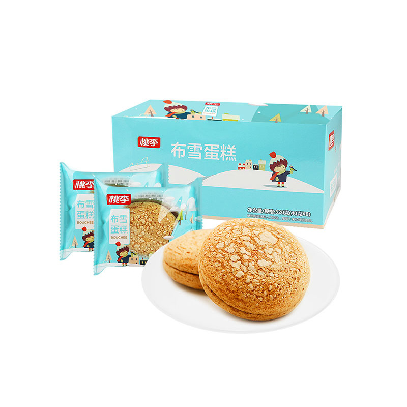 28圈(中国游)官方网站