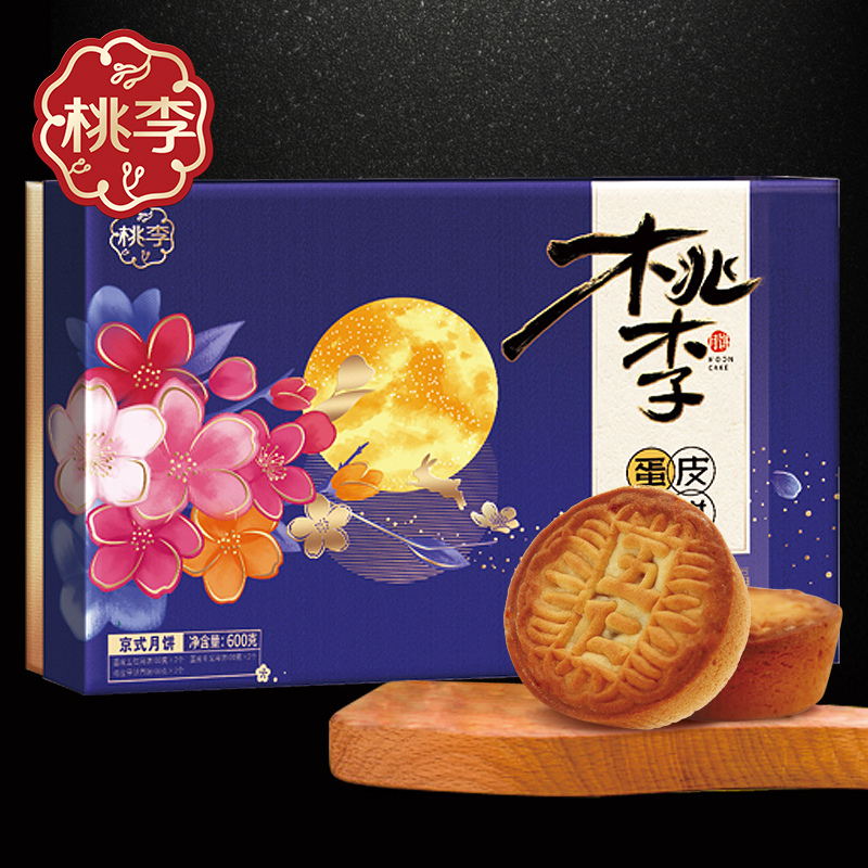 28圈(中国游)官方网站