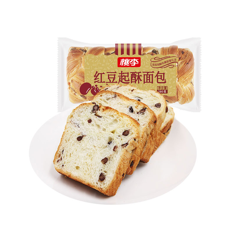 28圈(中国游)官方网站