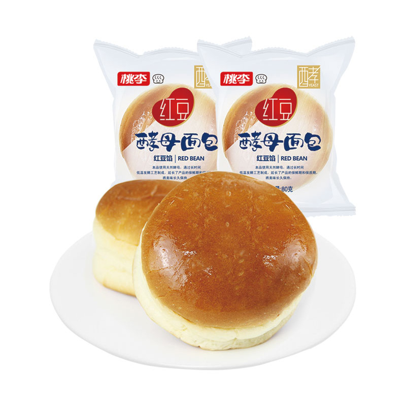 28圈(中国游)官方网站