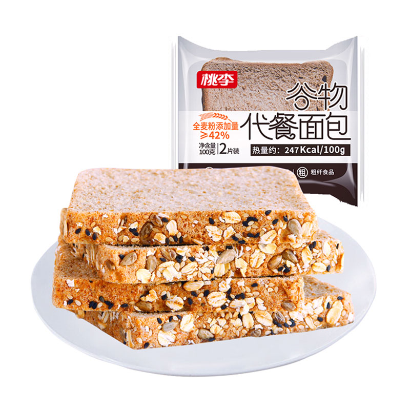 28圈(中国游)官方网站