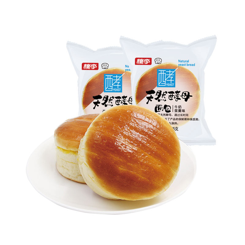 28圈(中国游)官方网站