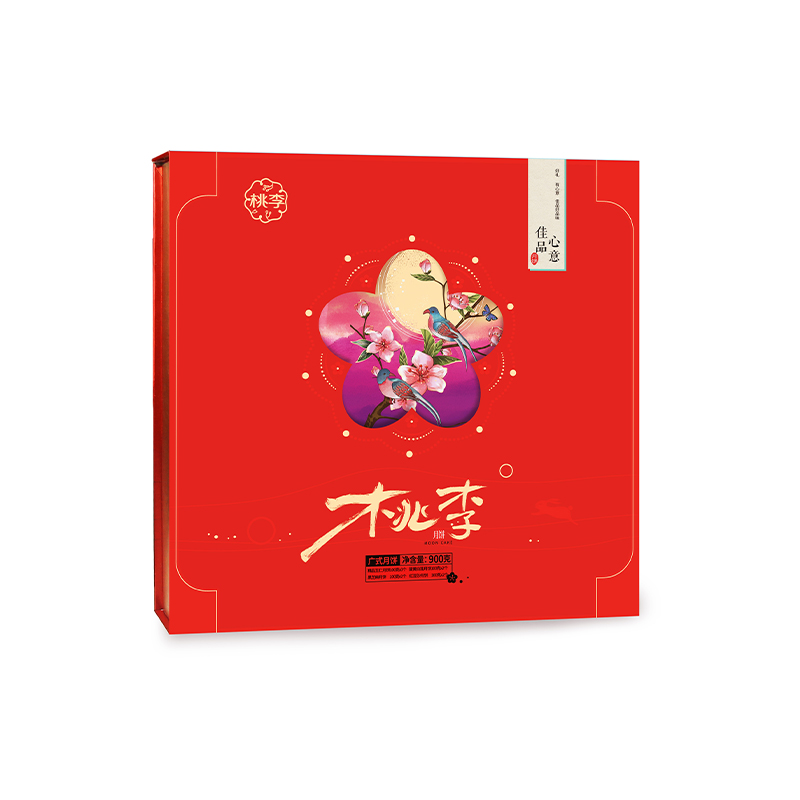 28圈(中国游)官方网站