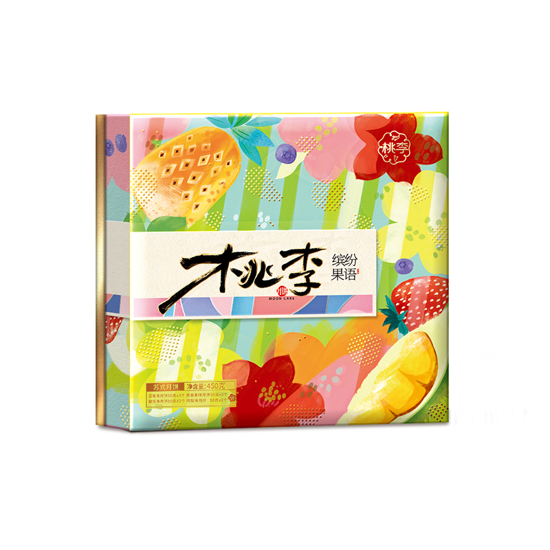 28圈(中国游)官方网站