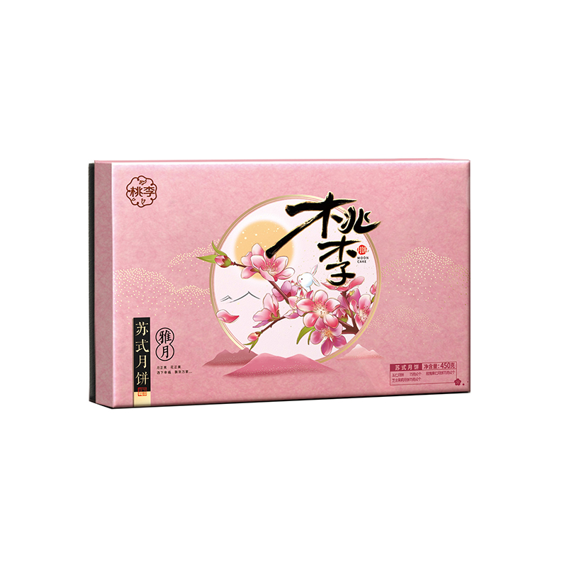 28圈(中国游)官方网站