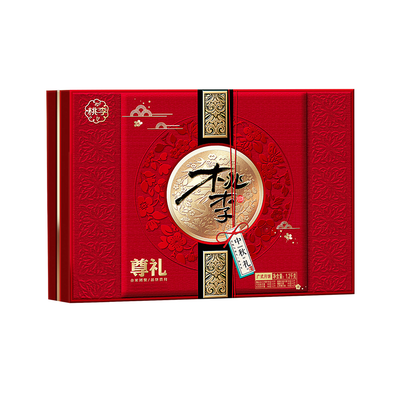 28圈(中国游)官方网站