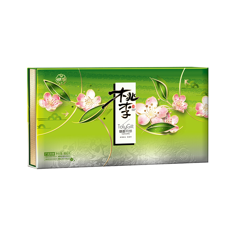 28圈(中国游)官方网站
