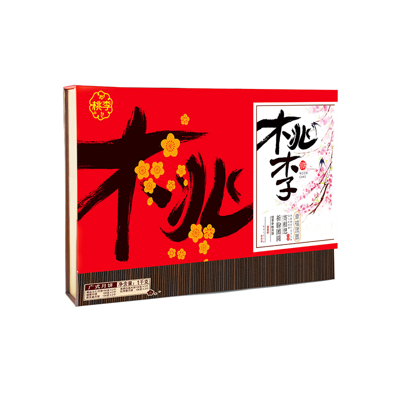 28圈(中国游)官方网站