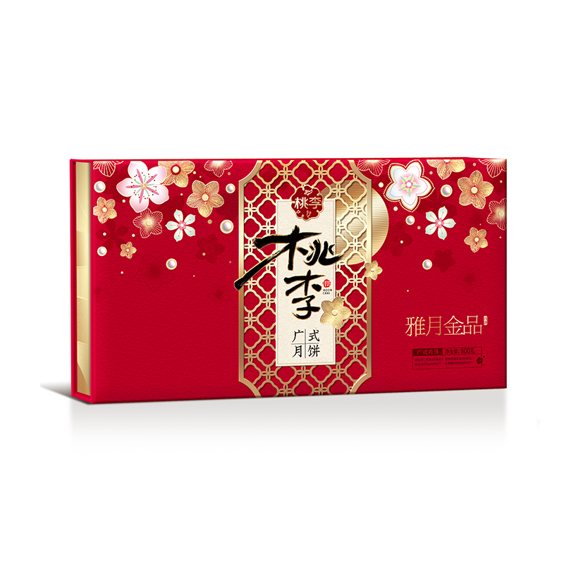 28圈(中国游)官方网站