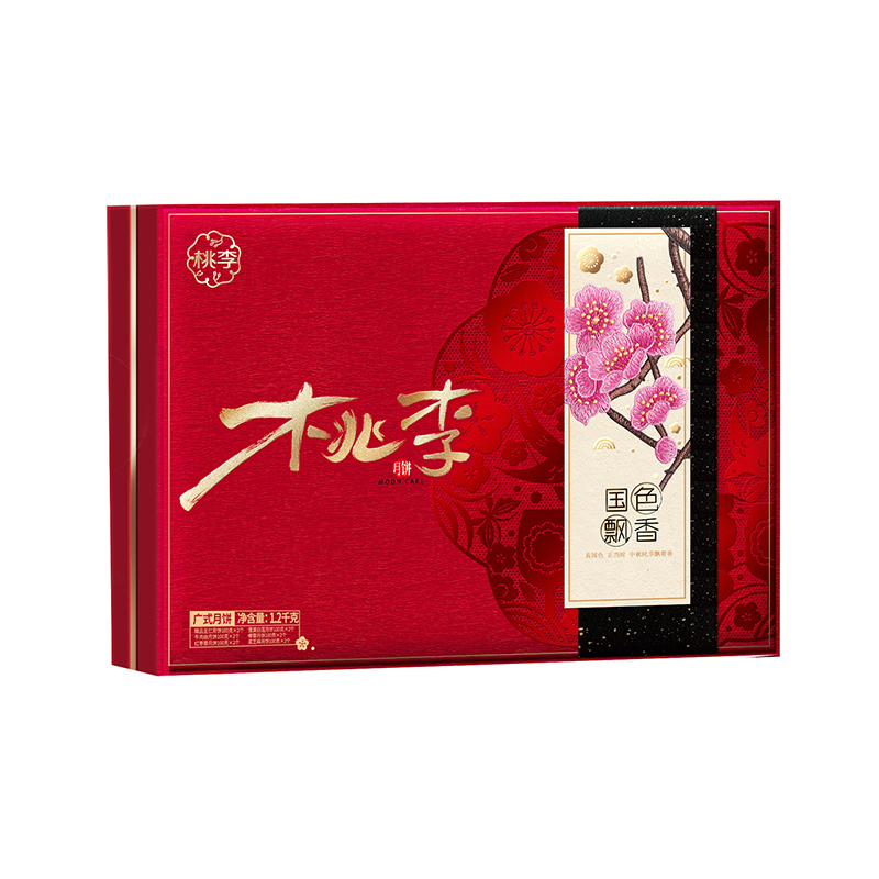 28圈(中国游)官方网站