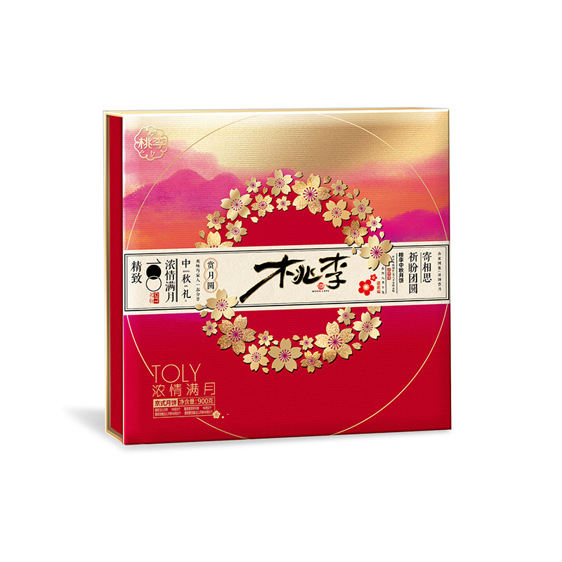 28圈(中国游)官方网站