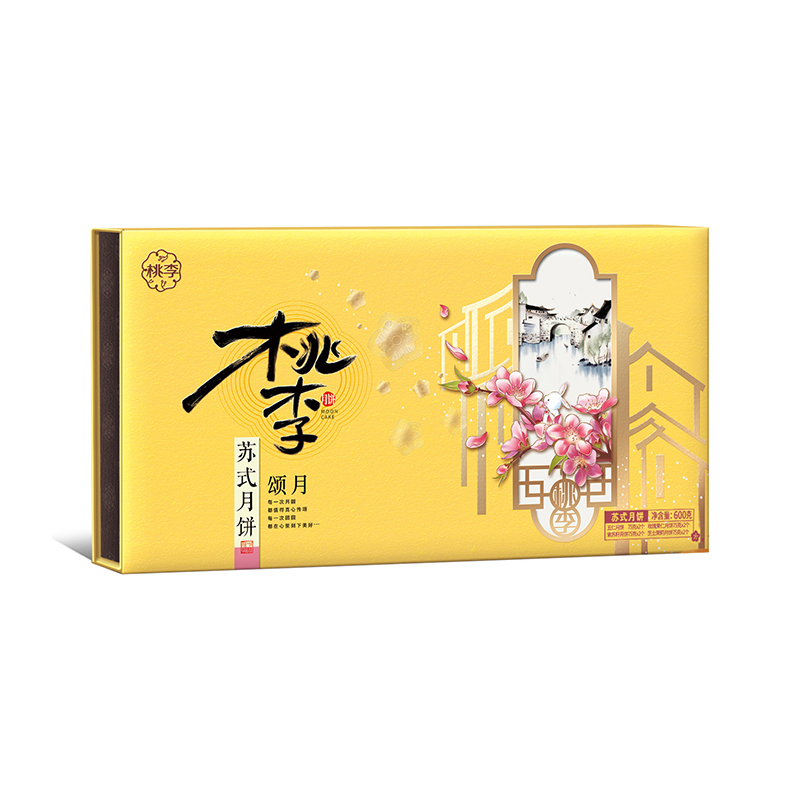 28圈(中国游)官方网站