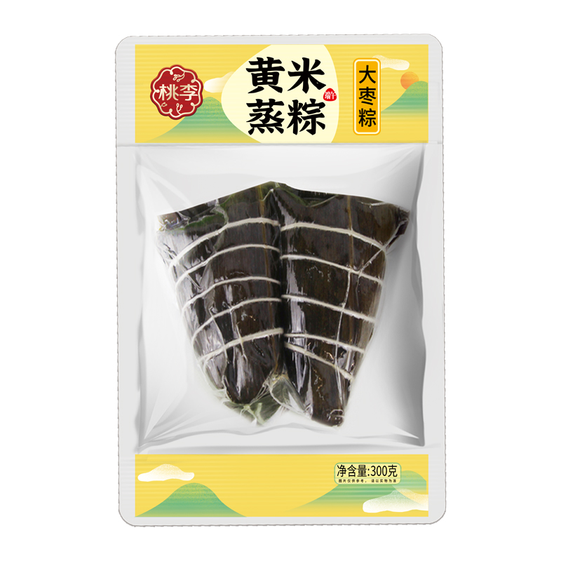 28圈(中国游)官方网站