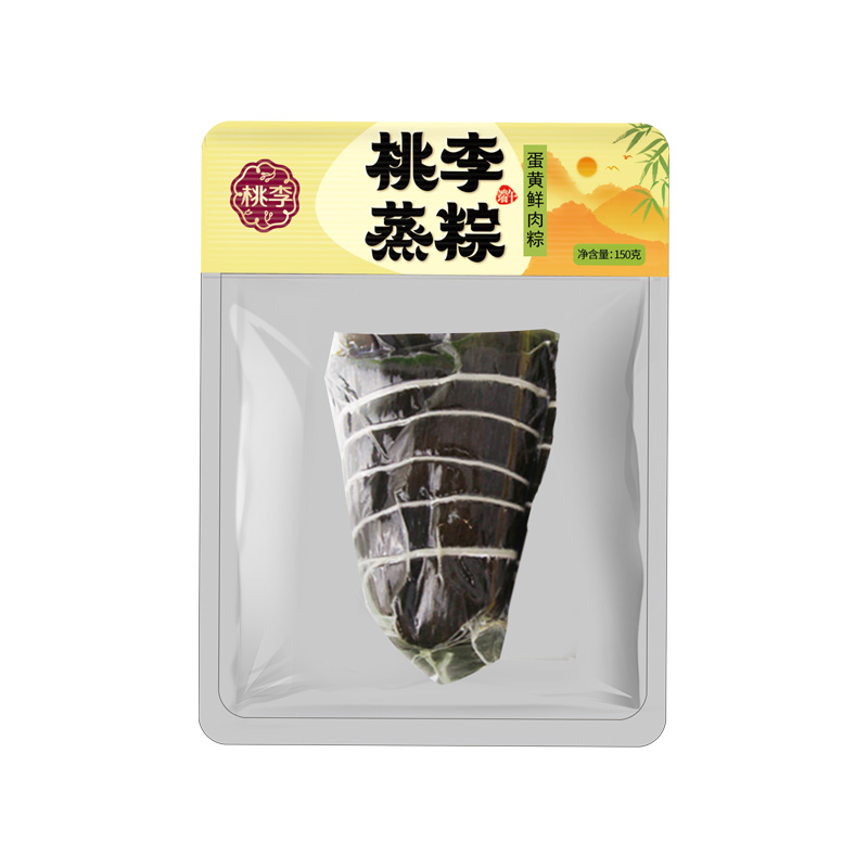 28圈(中国游)官方网站
