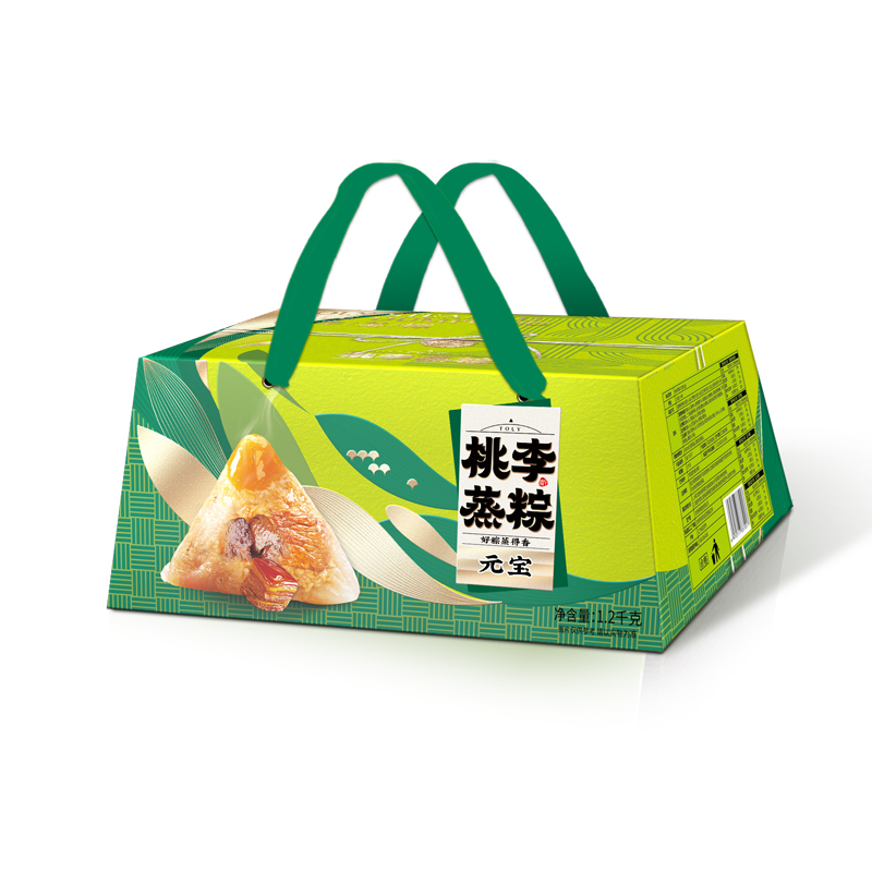 28圈官网蒸粽（元宝礼盒）