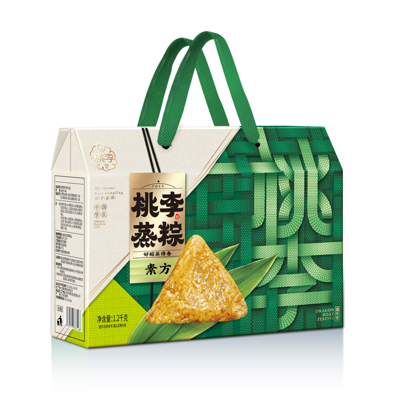 28圈官网蒸粽素方