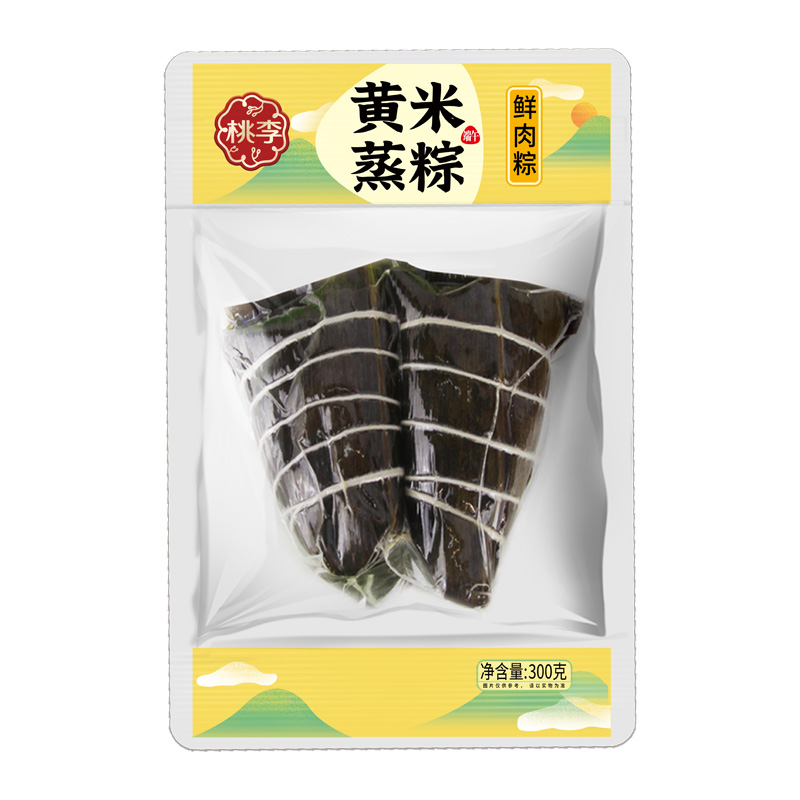 28圈(中国游)官方网站