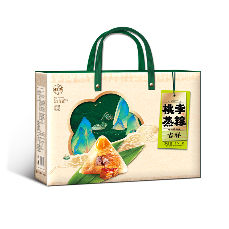 28圈官网蒸粽（吉祥）