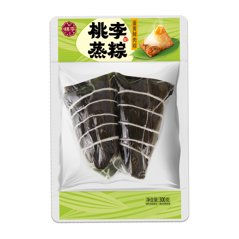 28圈官网蒸粽（蛋黄鲜肉粽）