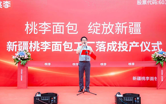 28圈(中国游)官方网站