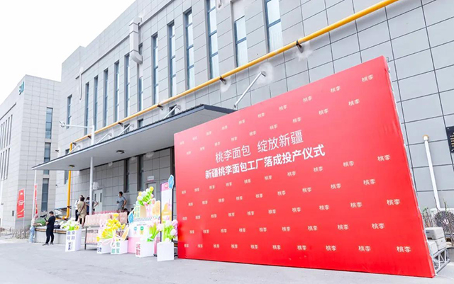 28圈(中国游)官方网站