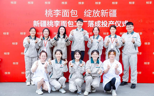28圈(中国游)官方网站