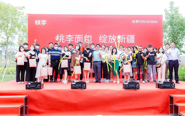 28圈(中国游)官方网站