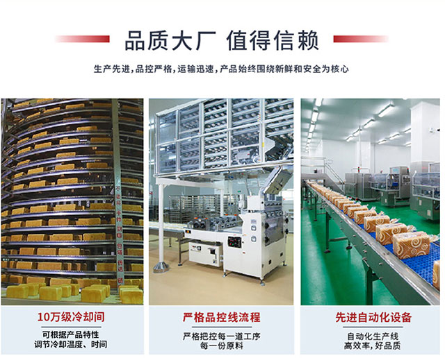 28圈(中国游)官方网站