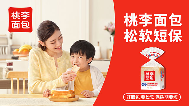 28圈(中国游)官方网站