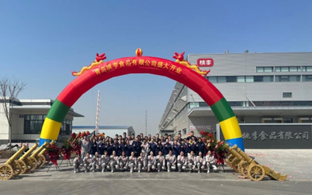 28圈(中国游)官方网站