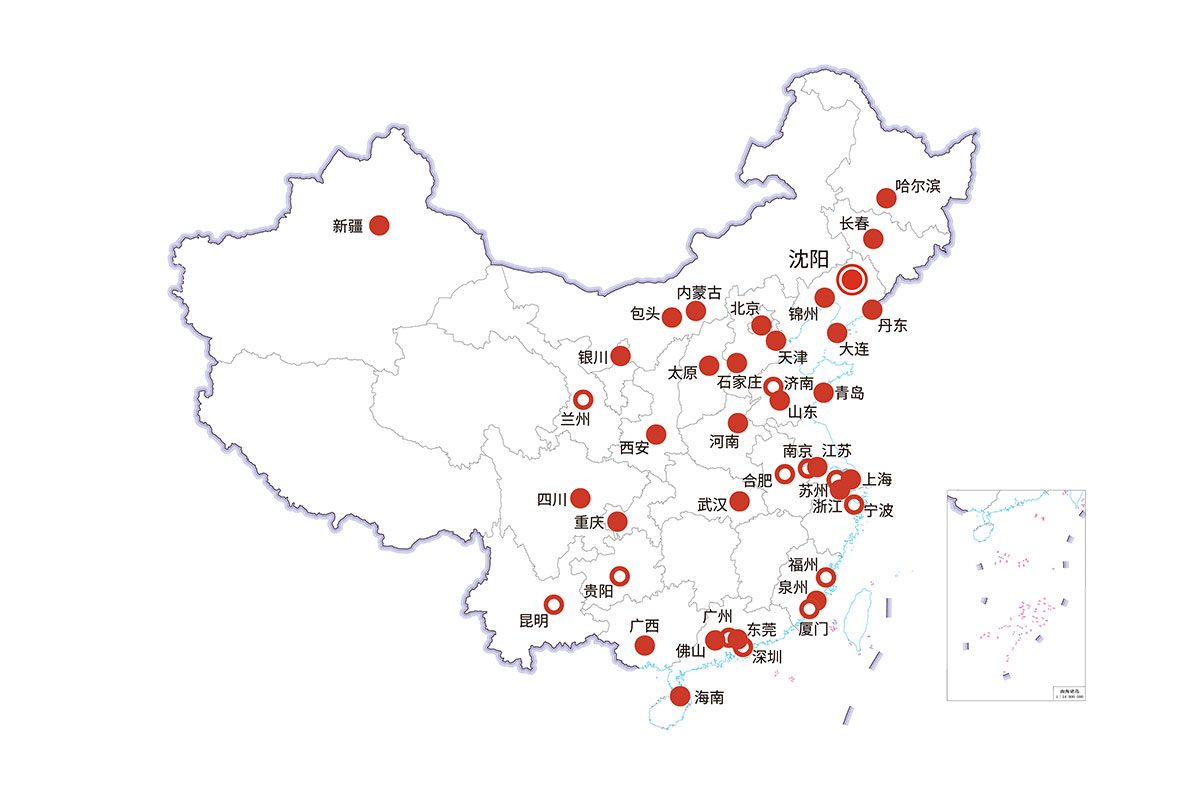 28圈(中国游)官方网站