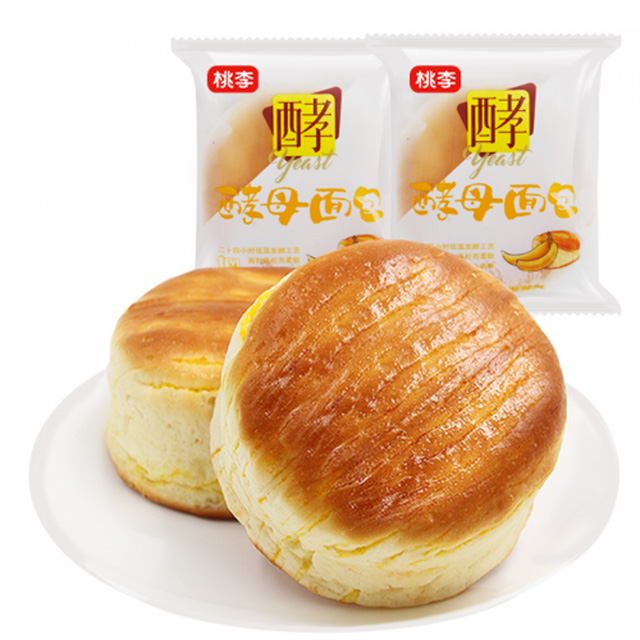 28圈(中国游)官方网站