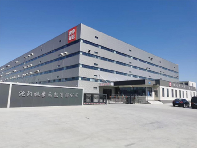 28圈(中国游)官方网站