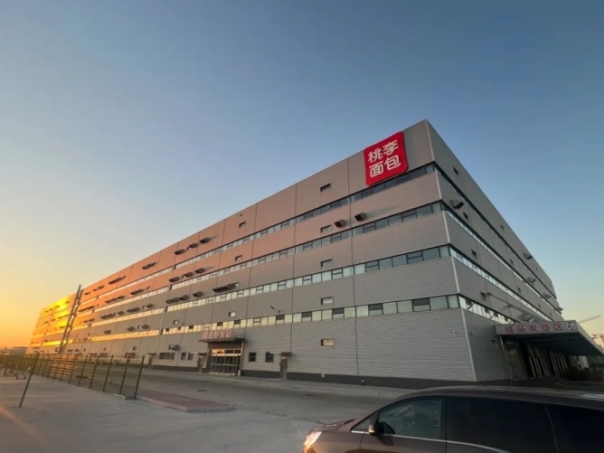 28圈(中国游)官方网站