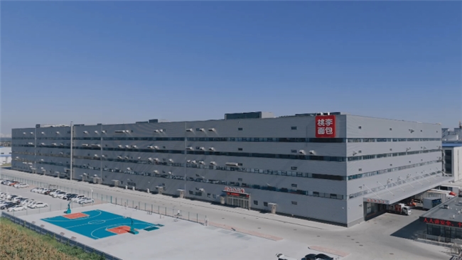 28圈(中国游)官方网站