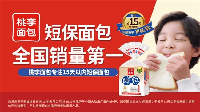 28圈(中国游)官方网站