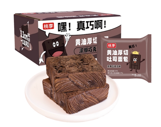 28圈(中国游)官方网站