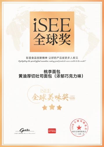 28圈(中国游)官方网站