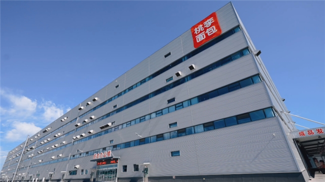 28圈(中国游)官方网站