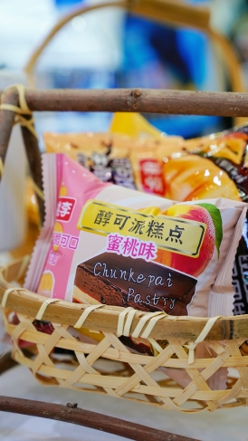 28圈(中国游)官方网站